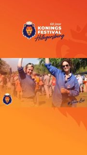 Beste buurtgenoten,

Op maandag 27 april kleurt Hillegersberg weer oranje! Wij nodigen jullie van harte uit om samen Koningsdag te vieren. Het belooft een feestelijke dag te worden vol gezelligheid, muziek en activiteiten voor jong en oud. #ilovelex2026 #hillegersberg #rotterdam #koningsdag #KoningsFestival